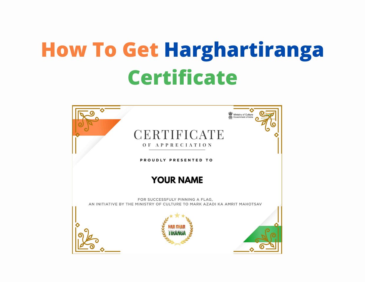 how-to-get-harghartiranga-certificate